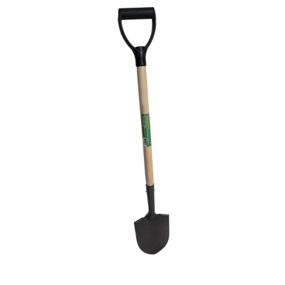 GT2523 Small Round Point Shovel, Short Handle